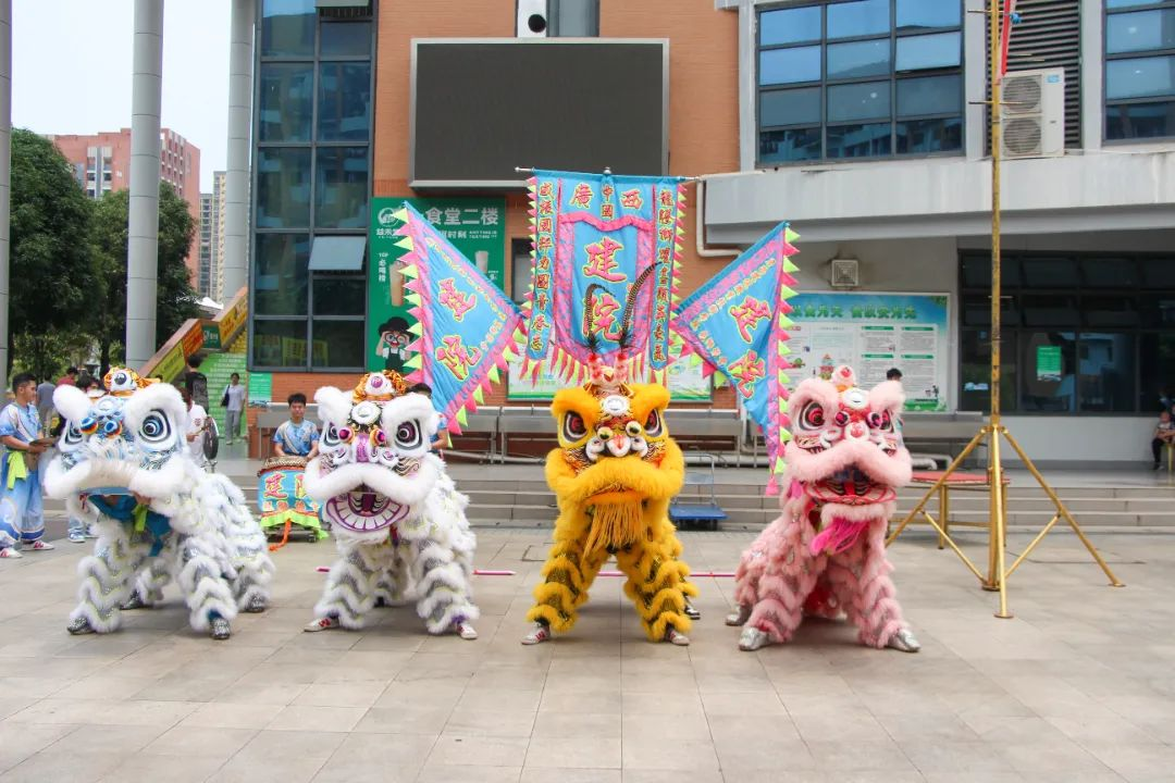 “群獅送祝福，喜迎歌圩節”龍獅展演